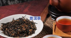 八马茶叶多少钱一盒-八马茶叶多少钱一盒啊