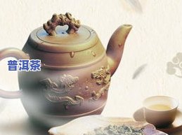 普洱茶用途图片大高清-普洱茶用途图片大高清图