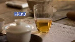 三种人不宜喝白茶，三大禁忌：不适合饮用白茶的三类人群