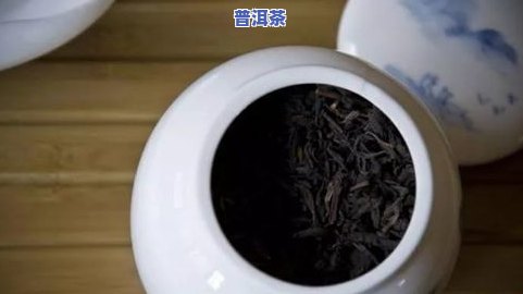 普洱茶塔制作教程：详细步骤 图片视频展示