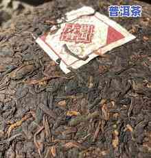 冰岛古树普洱熟茶价格，探寻冰岛古树普洱熟茶的市场价格