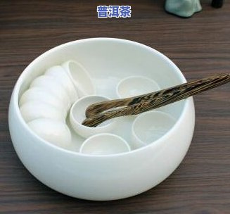 普洱茶如何泡好喝？教你正确冲泡方法！