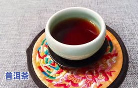 龙轩号普洱茶-龙轩茶怎么样