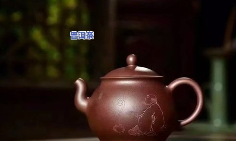 紫泥适合泡什么茶叶好喝，探讨紫泥的适用性：哪种茶叶在紫泥壶中更好喝？