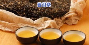 运动喝普洱茶，运动后喝普洱茶：解渴又健康的选择