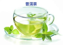 月经期间可以喝冰奶茶吗？女性在经期是否适合饮用冰冷饮品？