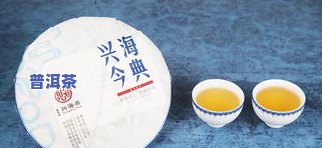 冰岛金叶生茶定制品-冰岛金叶生茶定制品怎么样