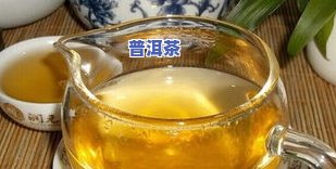 元和昌普洱茶-元昌号普洱茶