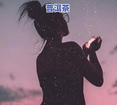 冷夜的图片唯美集：高清唯美与伤感情境全收录