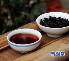 大树茶和普洱茶-大树茶和普洱茶区别