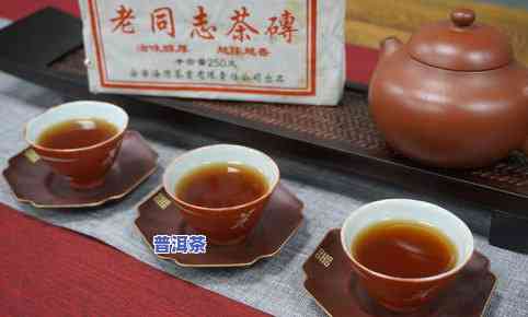 生茶和熟茶的泡法一样吗图片，比较图：生茶与熟茶的冲泡方法有何不同？