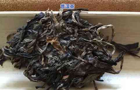 普洱茶紫芽品种级别、价格及图片全解析