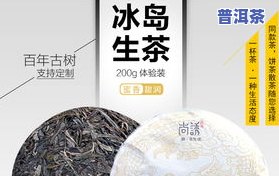 怎样制作普洱茶叶茶饼视频-怎样制作普洱茶叶茶饼视频教程