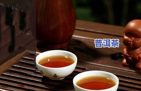 普洱茶喝一天瘦一斤：正常吗？可以吗？