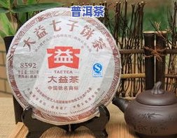 云南普洱茶是谁啊，探寻云南普洱茶的起源：揭秘其是谁？