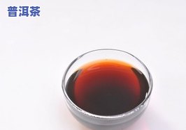 早上空腹喝普洱茶：好处与坏处全解析