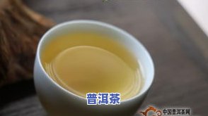 早上空腹喝普洱茶好不好呀-早上空腹喝普洱茶好不好呀女生