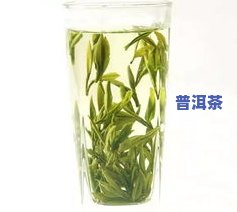 岳西翠兰和岳西翠尖的区别，岳西翠兰与岳西翠尖：两款茶叶的对比与区别