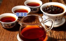 严选普洱茶源头可定制-严选普洱茶源头可定制吗