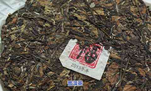 普洱茶香味越久越好吗-普洱茶香味越久越好吗为什么