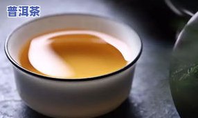 普洱茶烘干的温度，掌握普洱茶烘干温度：影响品质的关键因素