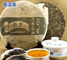 普洱茶烘干要多少时间更好-普洱茶烘干要多少时间更好喝