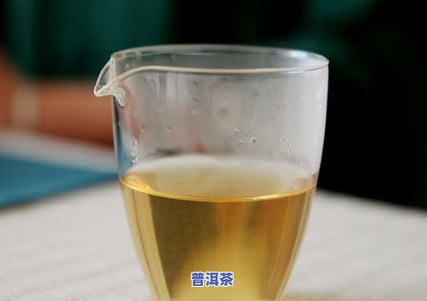 普洱茶中是不是添加了红色素？能否饮用及起因解析