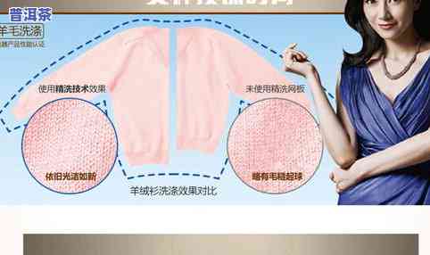 一公斤普洱茶的价格是多少？请给出具体金额