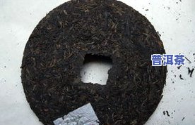 普洱茶1997回归纪念茶饼：独特的历史见证，珍贵的收藏品，价值几何？