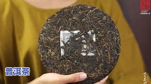 福元昌普洱茶传世红票-福元昌普洱茶价格