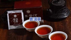 昌泰号普洱茶2007，品味历史与口感的双重享受：昌泰号普洱茶2007