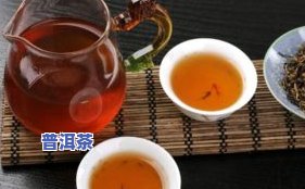 胃胀喝普洱茶可以吗，胃胀时是否适合饮用普洱茶？