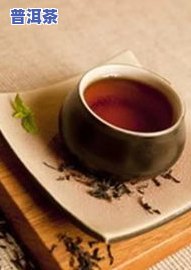 胃胀喝普洱茶-胃胀喝普洱茶可以缓解吗?