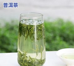 茶叶的价位一般多少-茶叶的价位一般多少钱