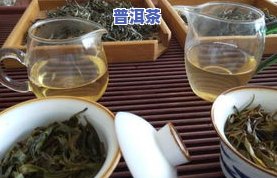 冰岛五寨的茶：哪个厂的才是正宗好喝？