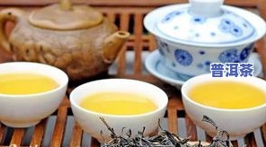 普洱茶条索黑-普洱茶条索黑是怎么回事