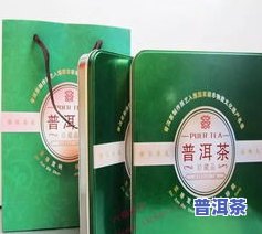 购买5个普洱茶饼盒子，附送精美包装