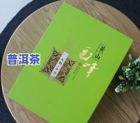 装普洱茶饼的盒子：哪种材料更好？