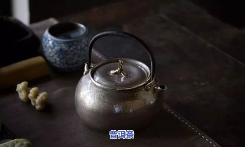 女性喝普洱茶的更佳时间-女性喝普洱茶的更佳时间是多少