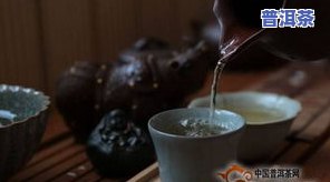 普洱茶安全特点-普洱茶安全吗