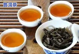 除口臭和什么茶，探究茶叶的功效：除口臭外，还有哪些作用？