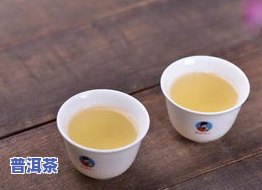 普洱茶生茶中期可以喝吗，中期内的普洱茶生茶，是不是适合饮用？