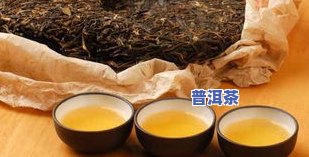 普洱茶生茶中期可以喝吗，中期内的普洱茶生茶，是不是适合饮用？