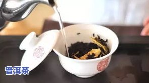 普洱茶的煲法-普洱茶的煲法大全