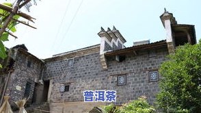 无墨山庄，探秘无墨山庄：神秘庄园背后的秘密