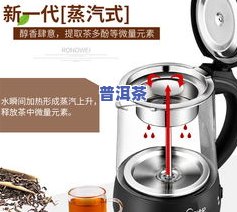 普洱茶的正确打开方式：紧压茶、切半茶的步骤与技巧