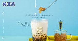 手作茶叶在什么价位-手作茶叶是什么茶