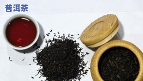 云南哪里可以买到正宗的普洱茶，寻找正宗普洱茶？云南这些地方不容错过！