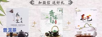 匠心造物茶叶什么价格，探究匠心造物茶叶的价格：一份详尽的评估报告