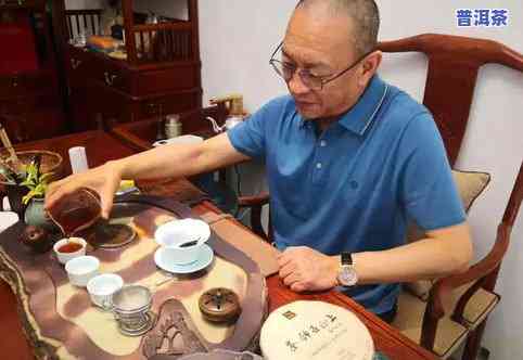 邓燕波普洱茶-邓艳波 普洱茶